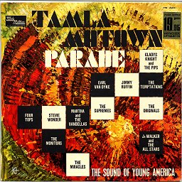 TAMLA MOTOWN PARADE - Tamla Motown Parade - LP